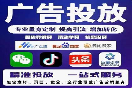朋友圈信息流案例：从零到百万粉丝的成长之路
